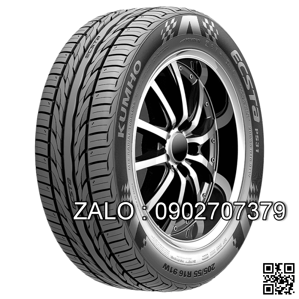 Lốp xe Kumho mâm 18 255/60 R18 AT51