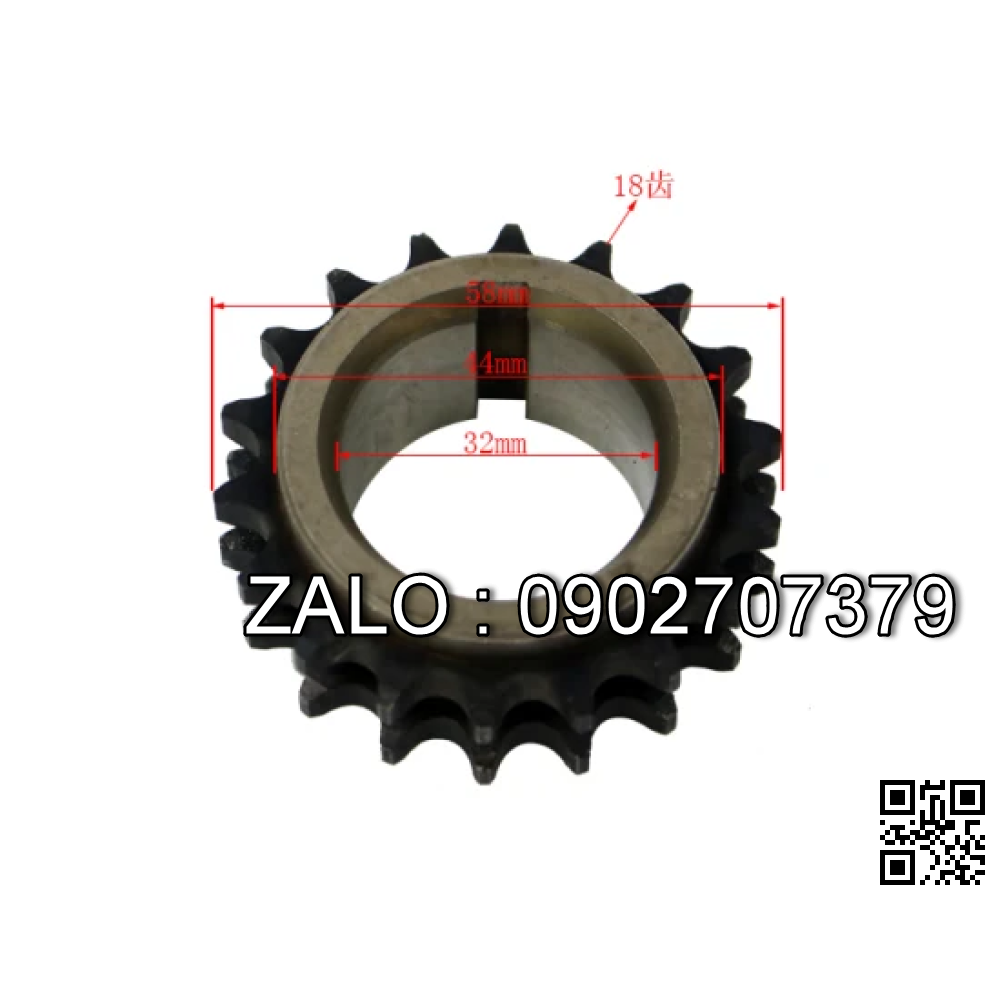 OIL PUMP GEAR 23Tx10T A15 12353-K7800