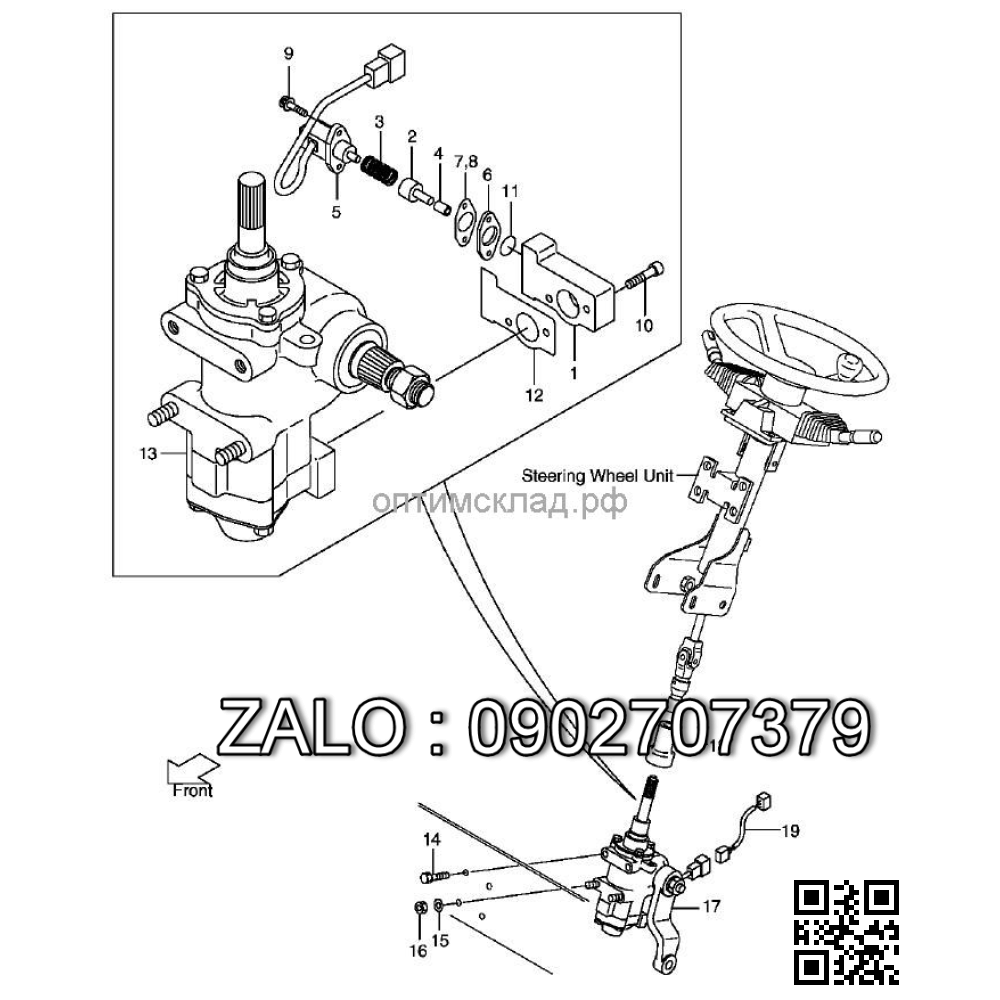 SHAFT, P/N: 281E4-12211, TCM (Truc cua van solenoil danh lai xe nang dien TCM, Model: FB30-8)