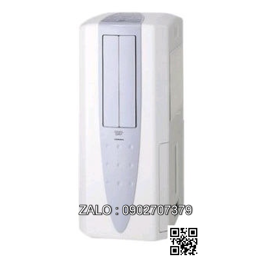 Máy hút ẩm CORONA CDM-147