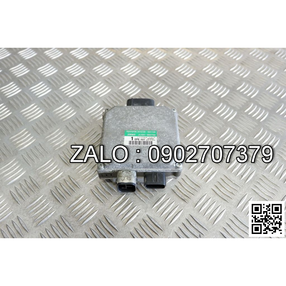 Hộp lái 5500353-49