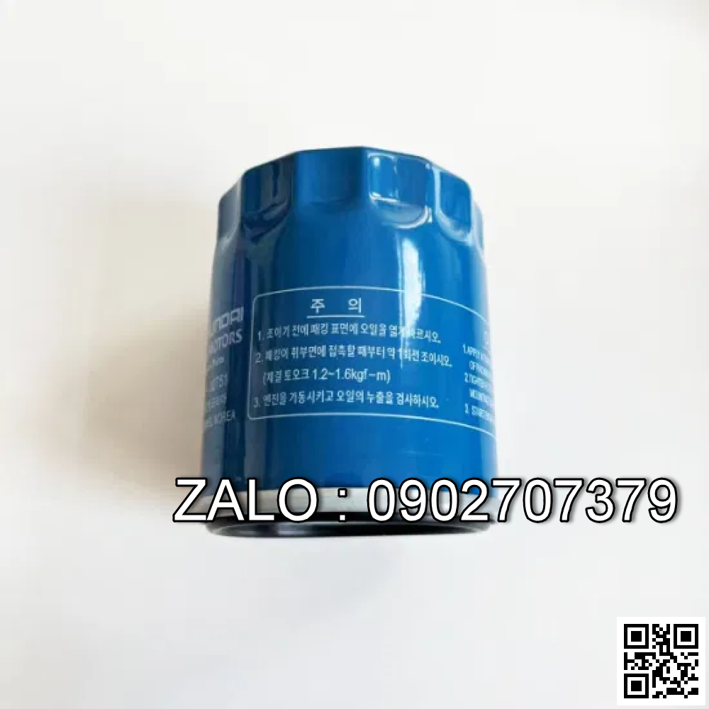 Lõi lọc thô nhiên liệu 29-13-84, 29x13x84