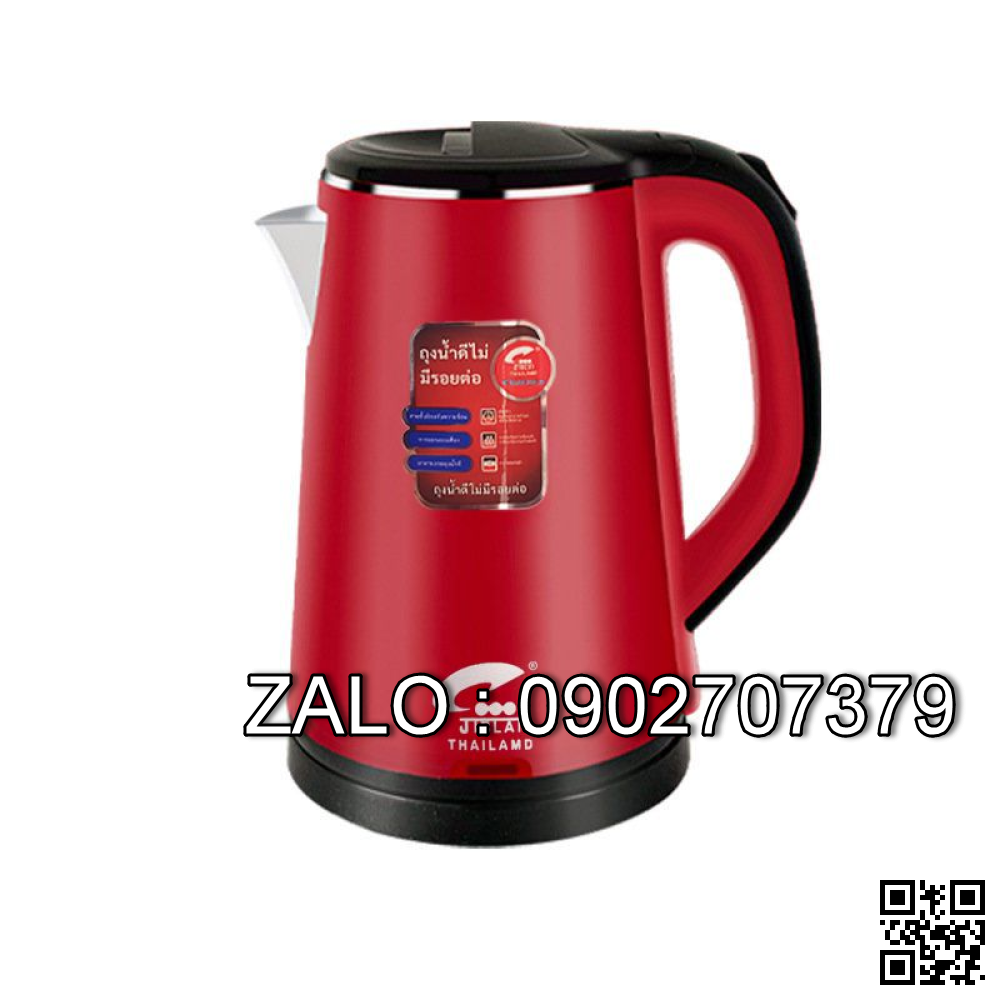 Ấm Siêu Tốc Jiblai BÓNG 2.5L