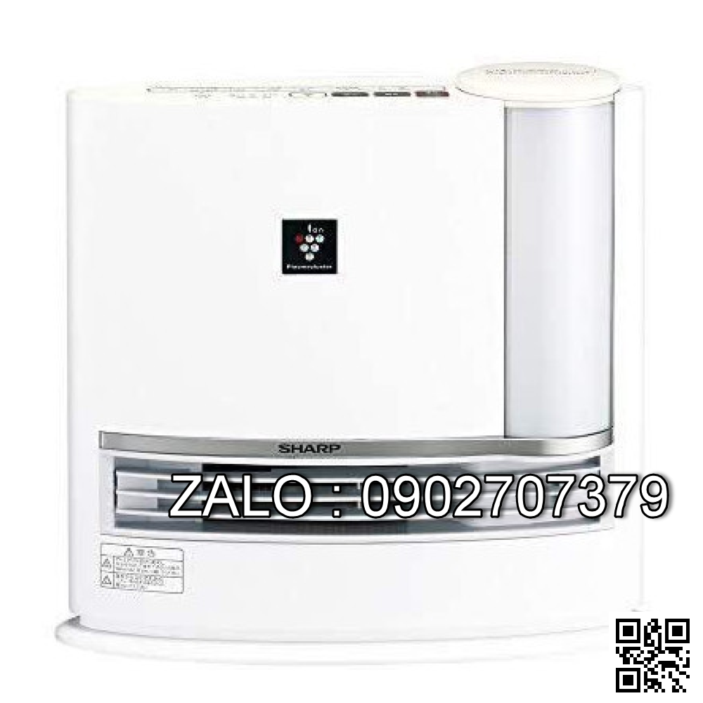 Máy sưởi Sharp HX-125CX