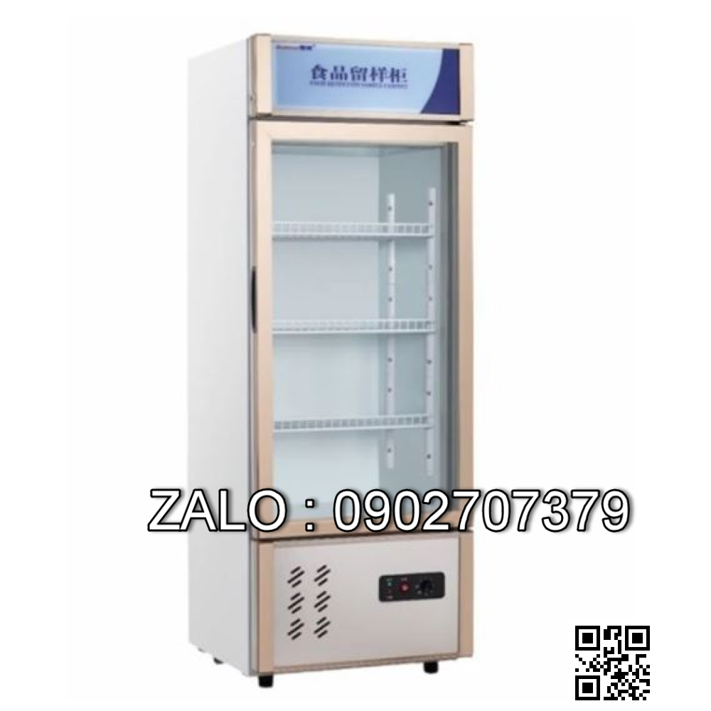 TỦ MÁT PK INTERTRADE MD1-CL