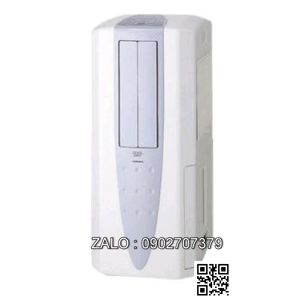 Máy hút ẩm CORONA CDM-107