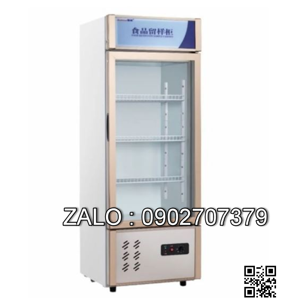 Tủ mát 1 cánh kính Southwind BSGR1