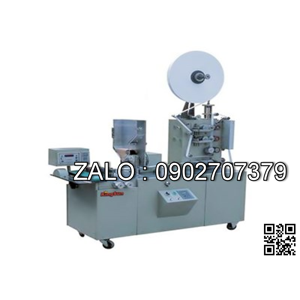 Máy đóng gói bọc màng co tốc độ cao