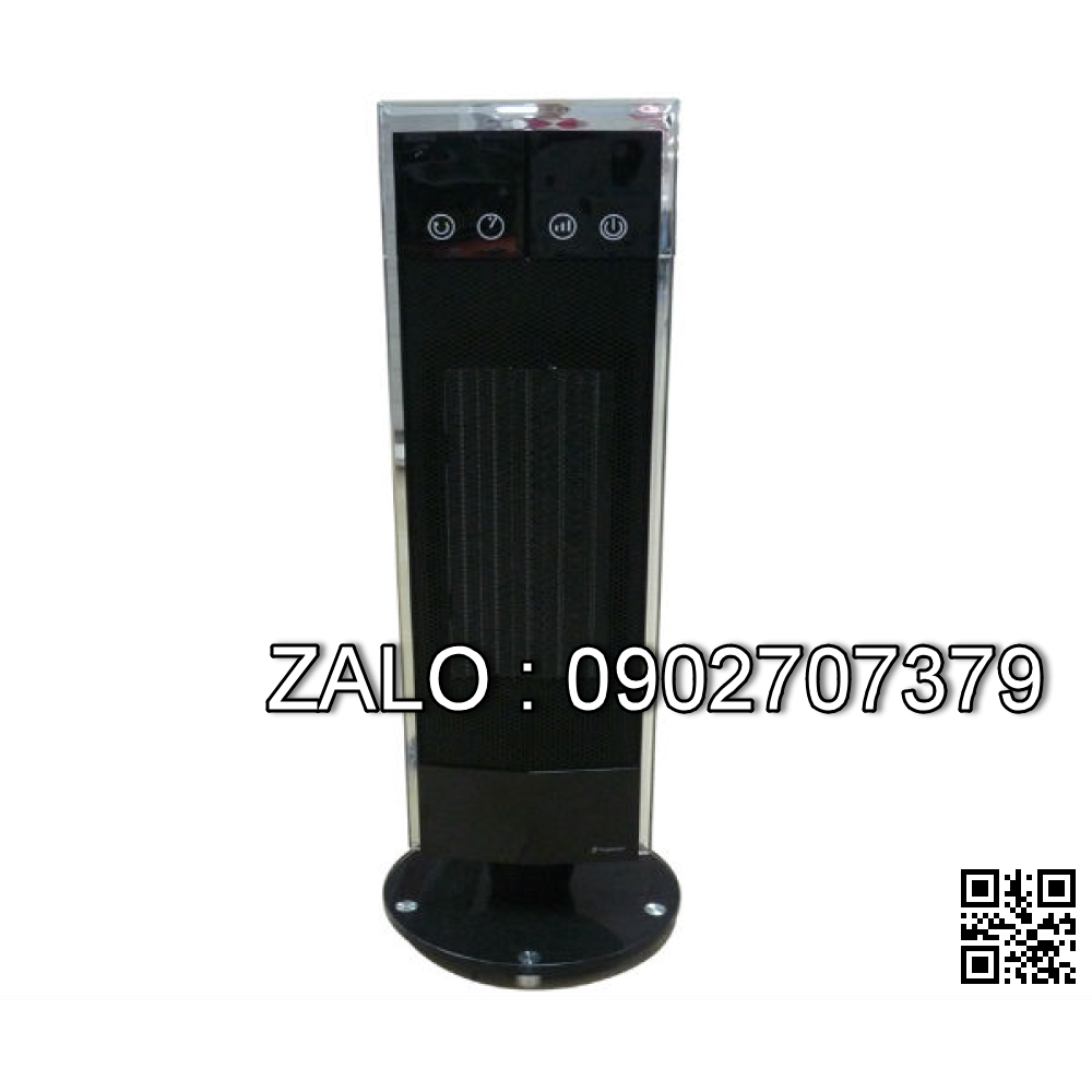 Máy sưởi Nagakawa NA-HT5210P