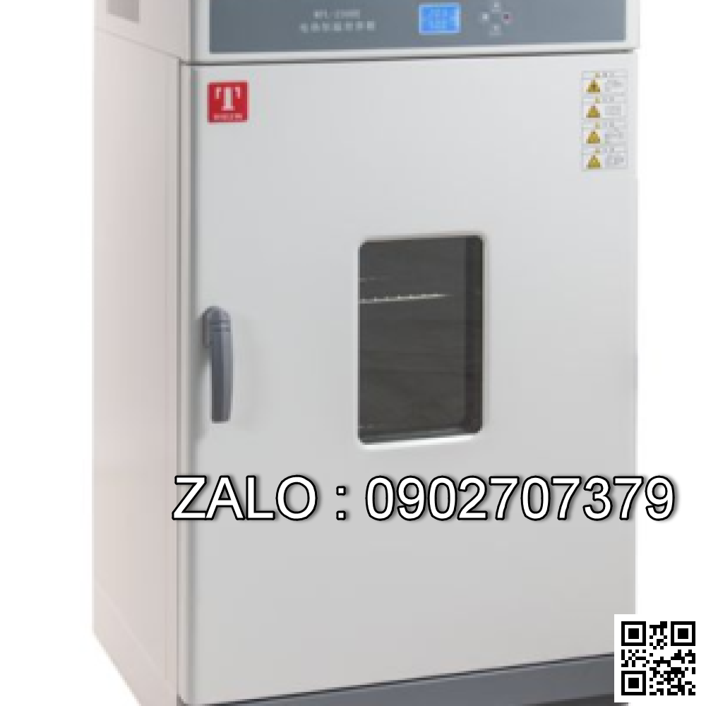 Tủ Ấm 124 Lít DH5000II Hãng Taisite