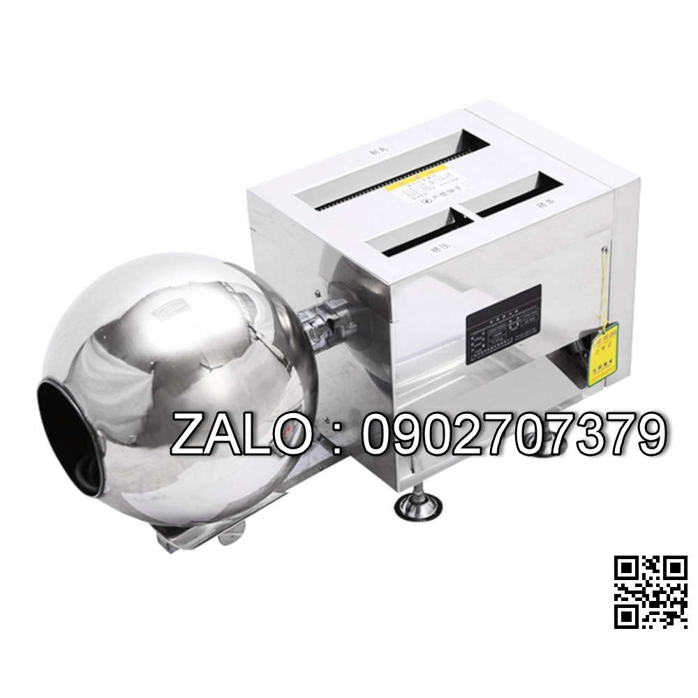 Máy làm viên hoàn mềm DZ-20C
