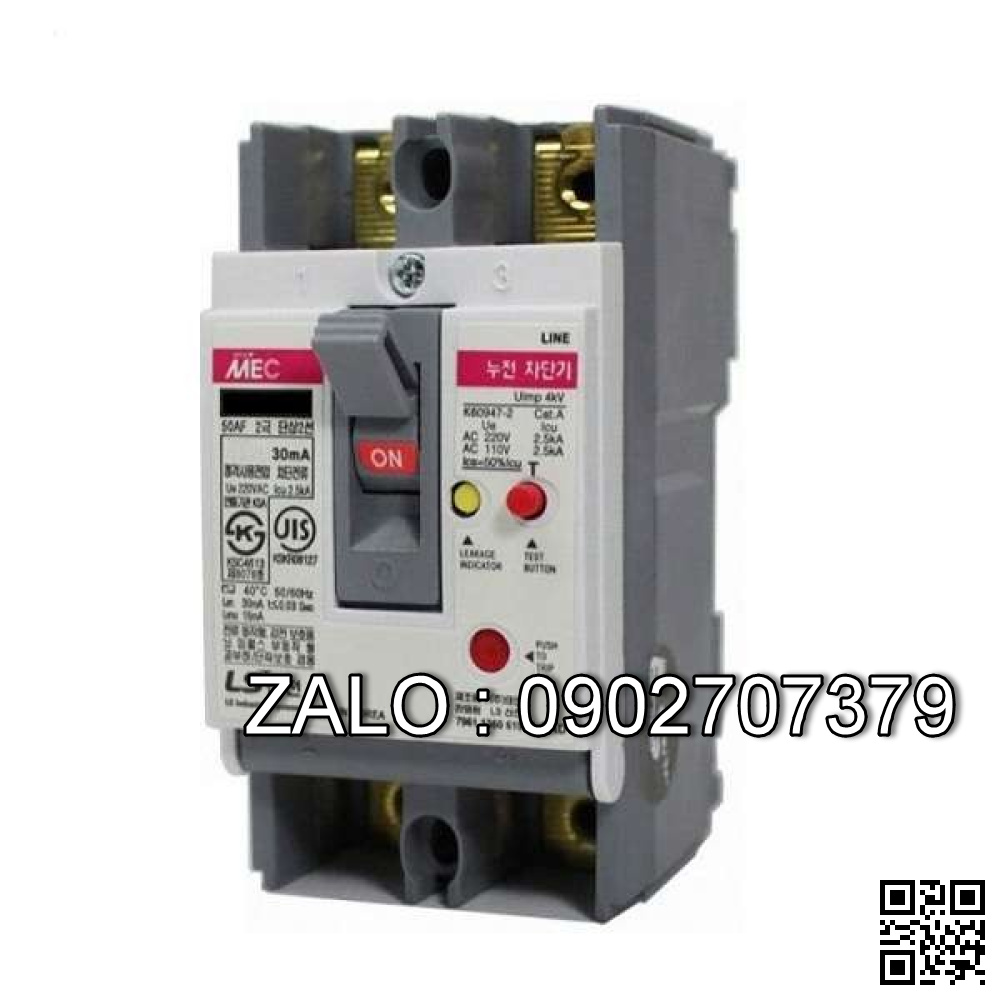 Aptomat chống giật LS ELCB 2P 25A 10kA RKP 1P+N