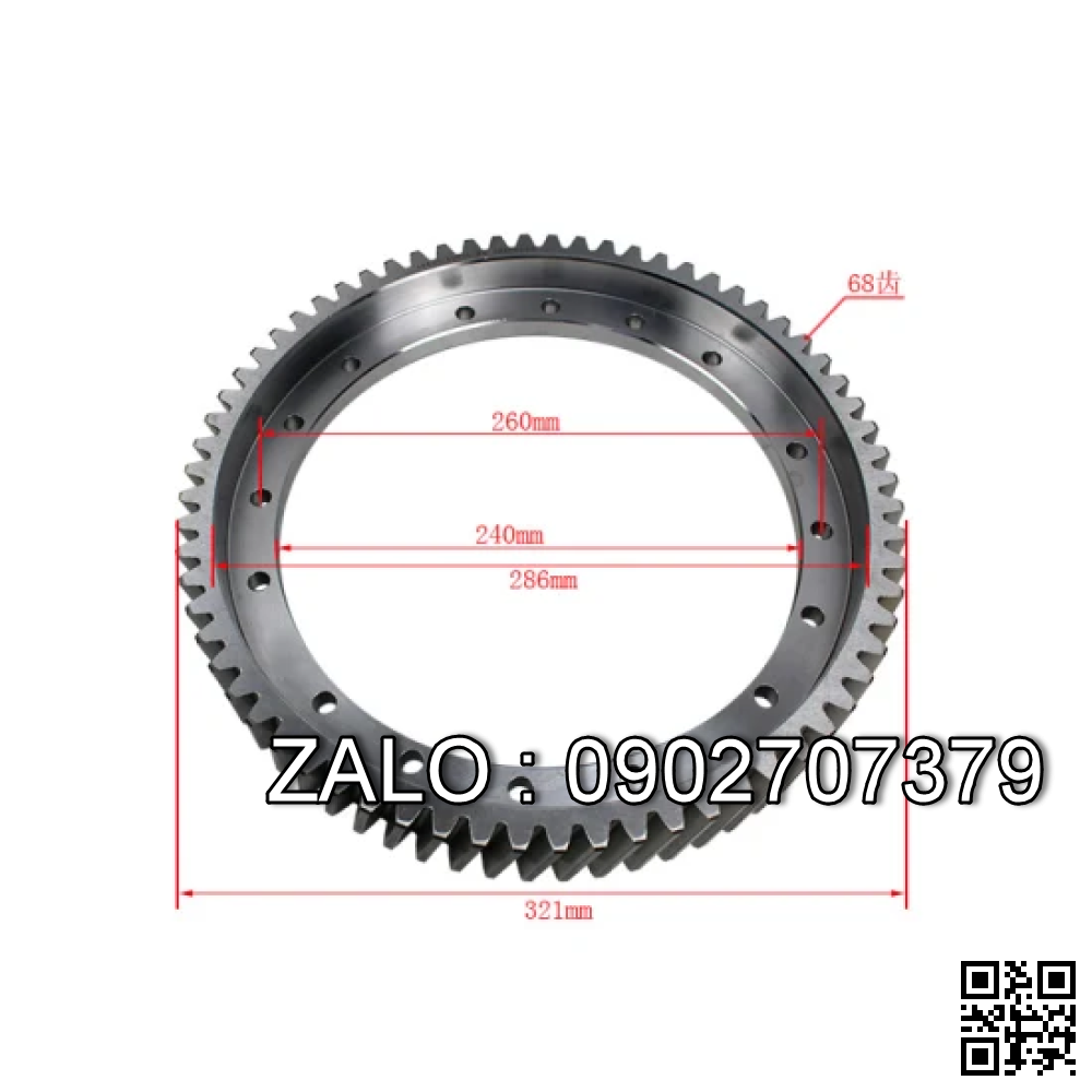 Gear Ring 14453-52011/YDS30.073