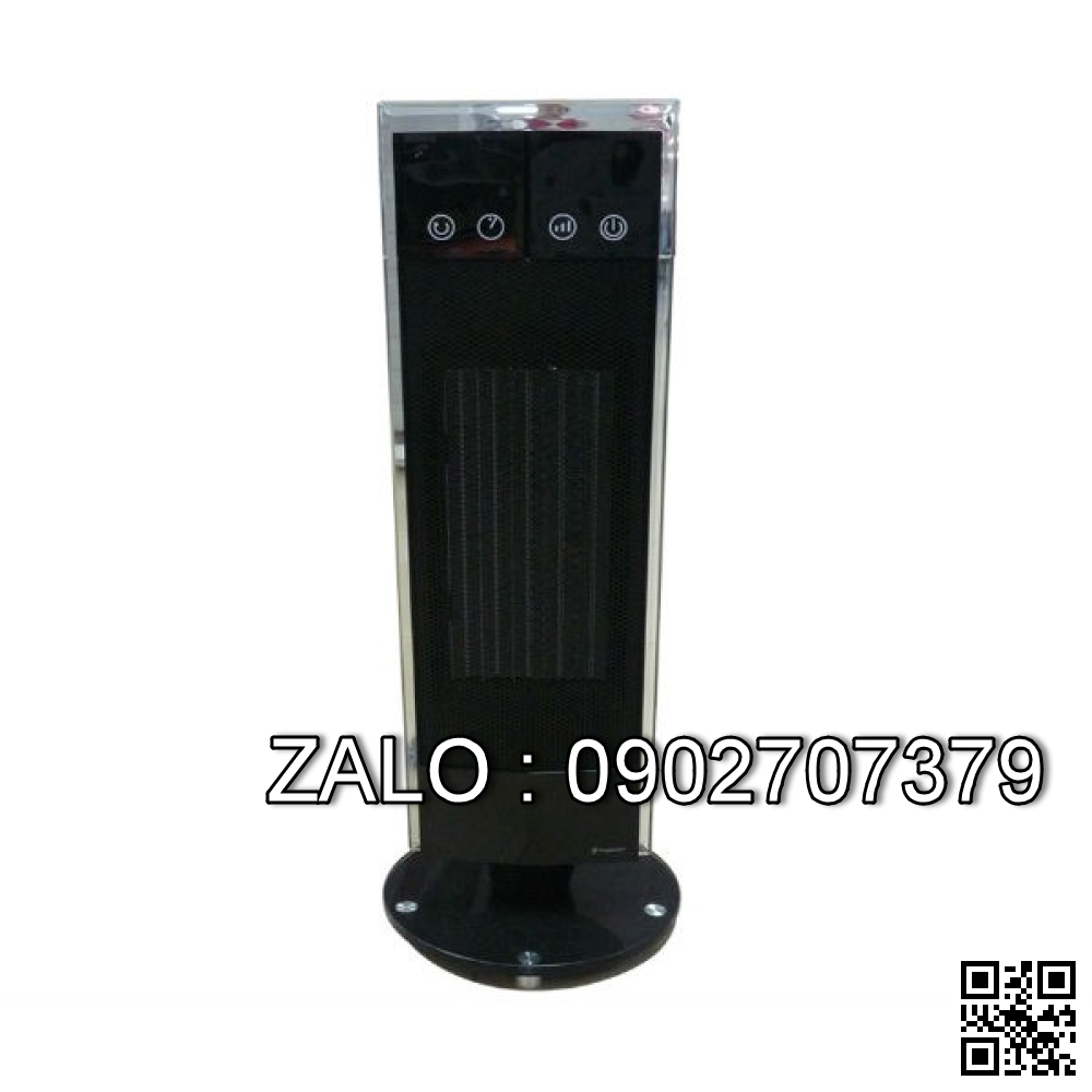 Quạt sưởi Nagakawa DF-HT5300P