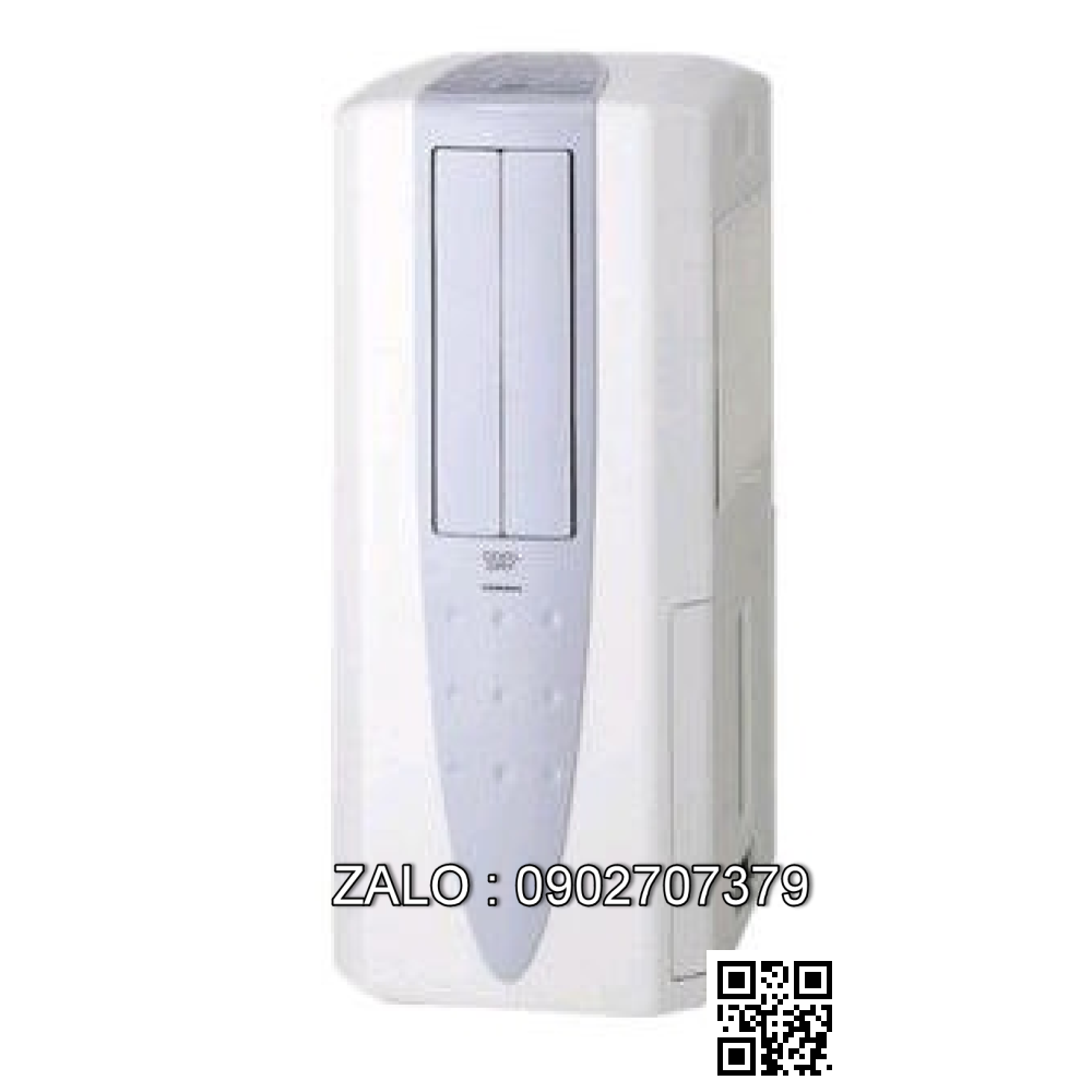 Máy hút ẩm CORONA CDM-147