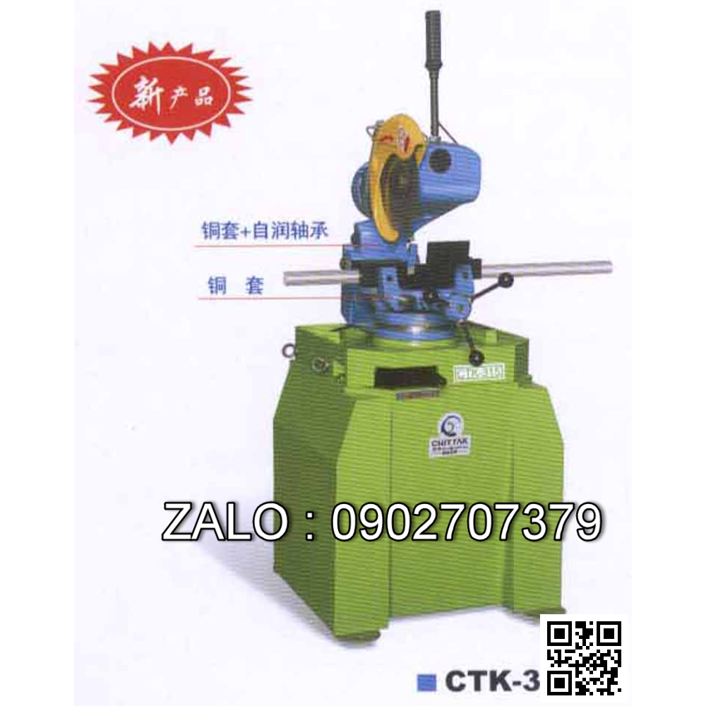 Máy cưa đĩa Chittak CTK-315