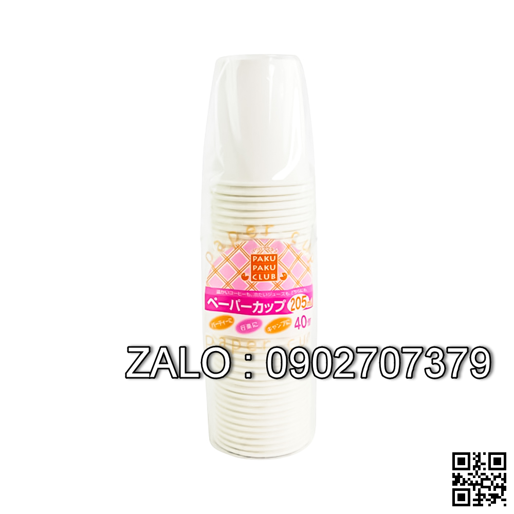 Set 40 cốc giấy dung tích 205ml (Kiện 8 cái)
