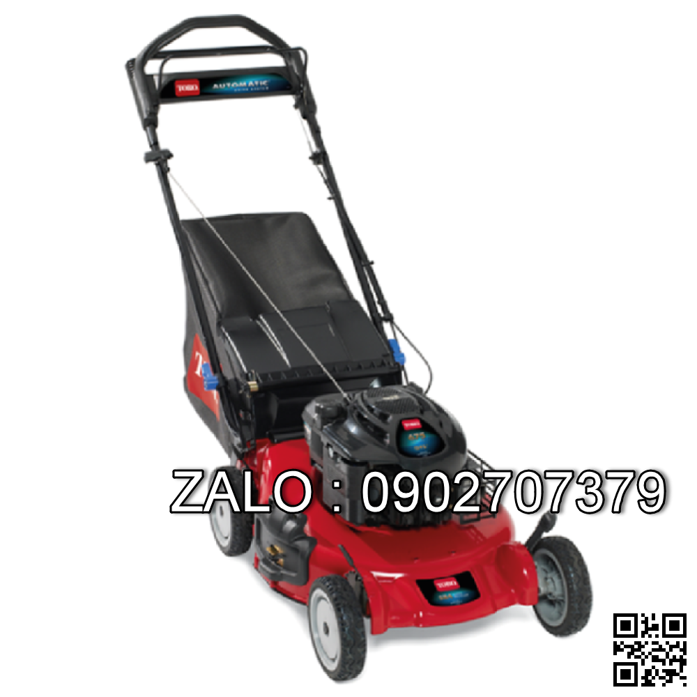 Máy cắt cỏ Toro Super Recycler® 20797