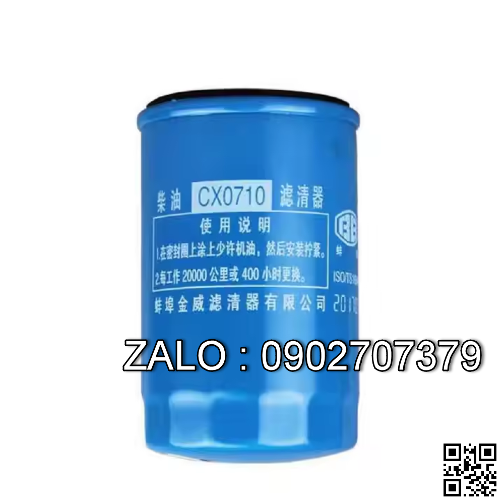 Bộ lọc dầu diesel CX0710 với 490/6110