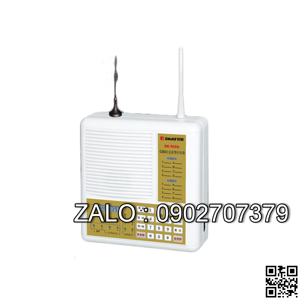 Thiết bị báo động chống trộm SHIKE (SK - 968G) GSM