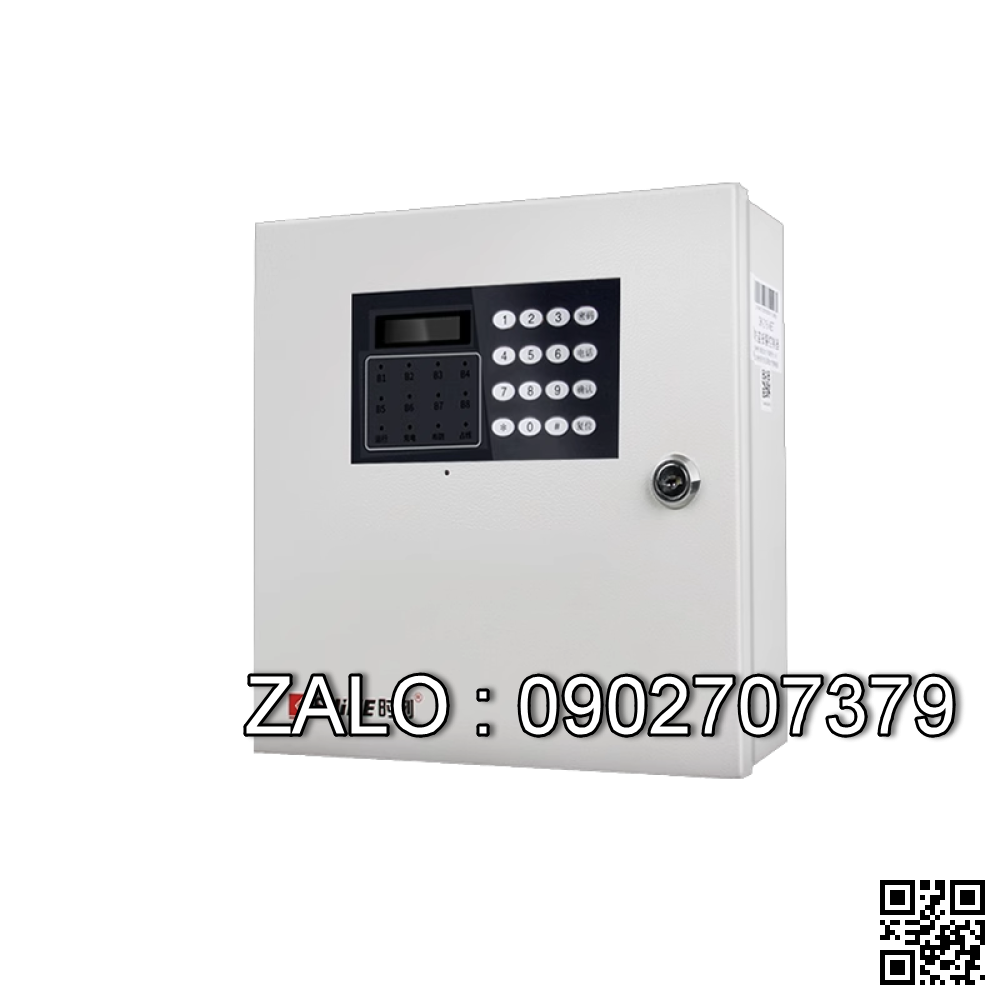 Thiết bị báo động chống trộm SHIKE (SK - 5032)