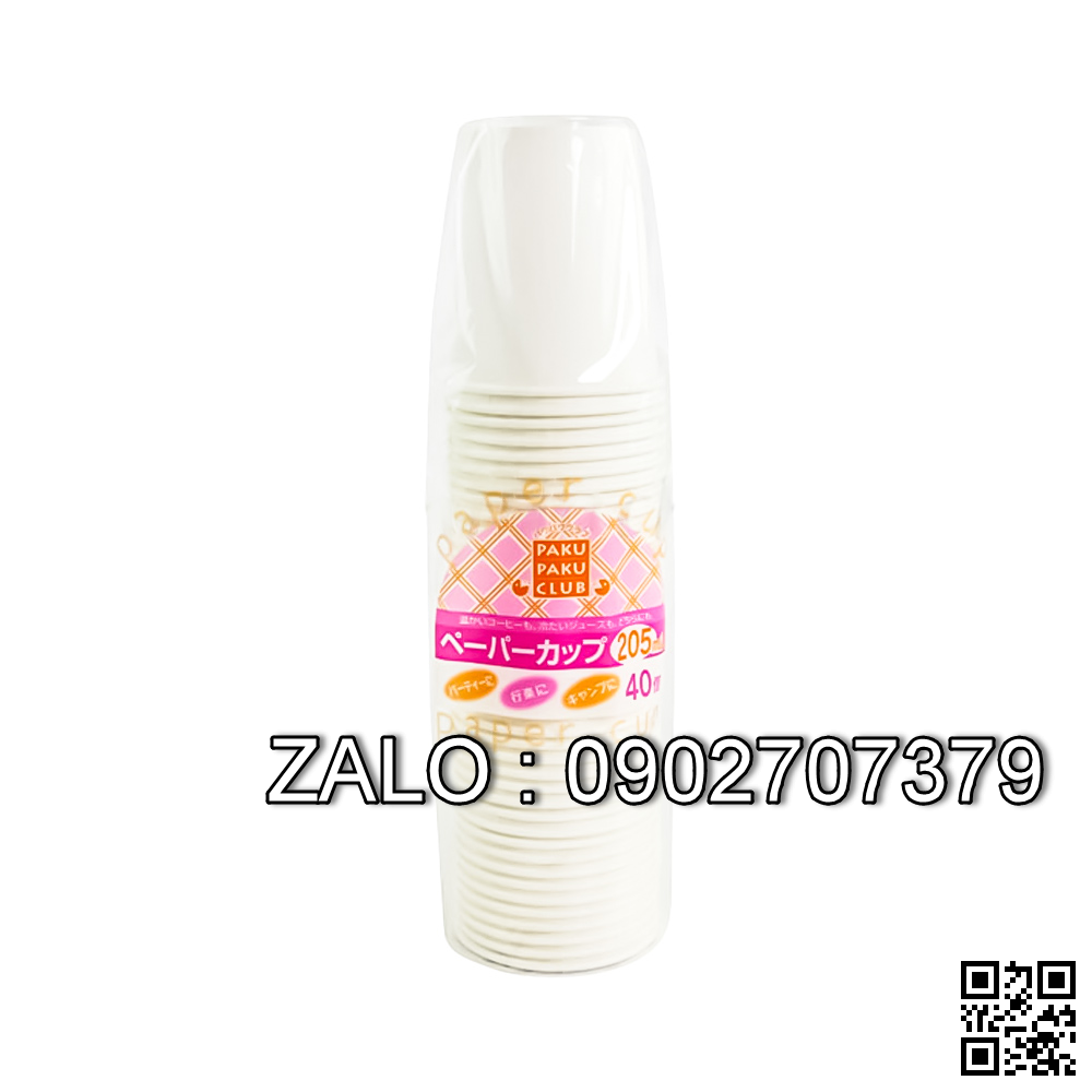 Set 40 cốc giấy dung tích 205ml (Kiện 8 cái)