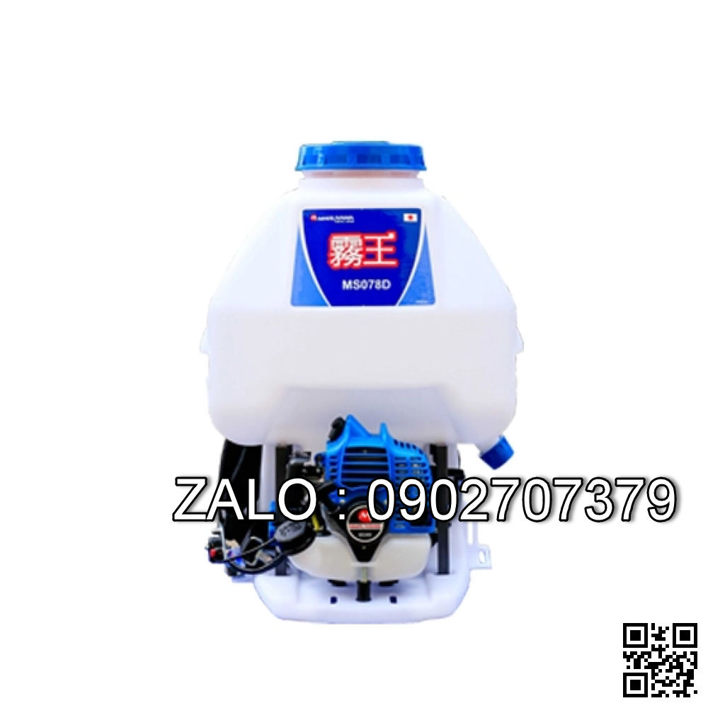 Máy Phun Thuốc MARUYAMA EE260
