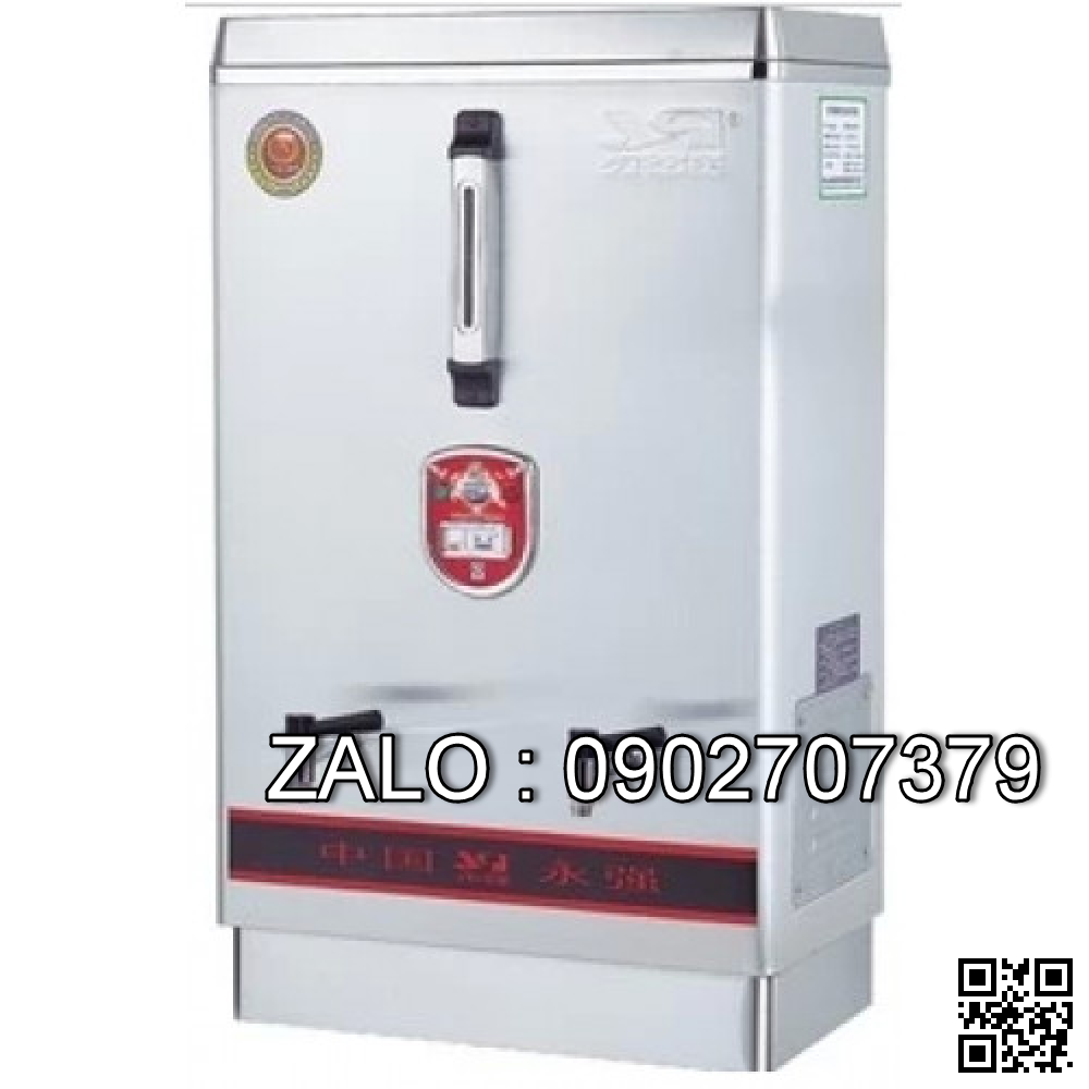 Máy đun nước sôi KS-12KW