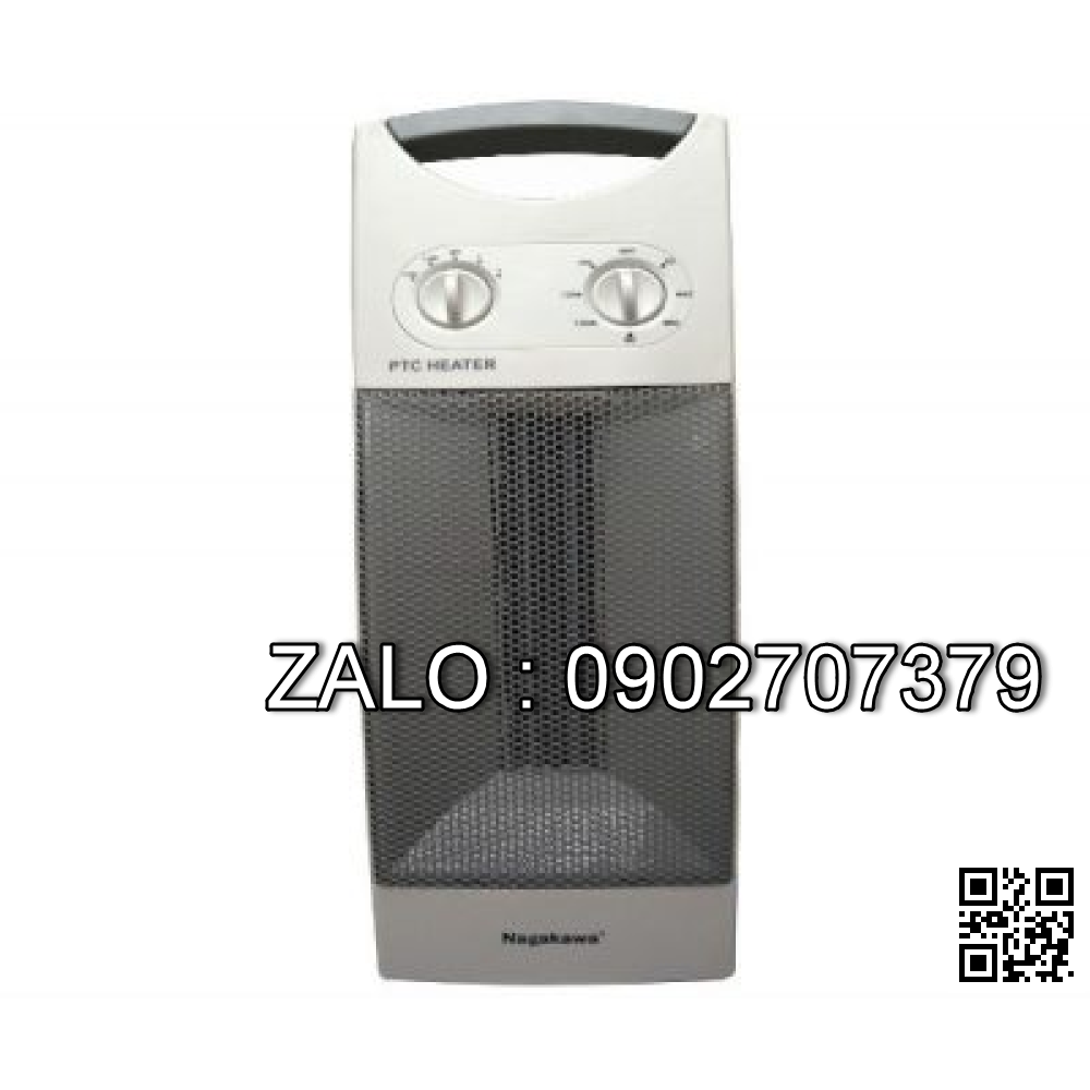 Máy sưởi Nagakawa DF-HT502