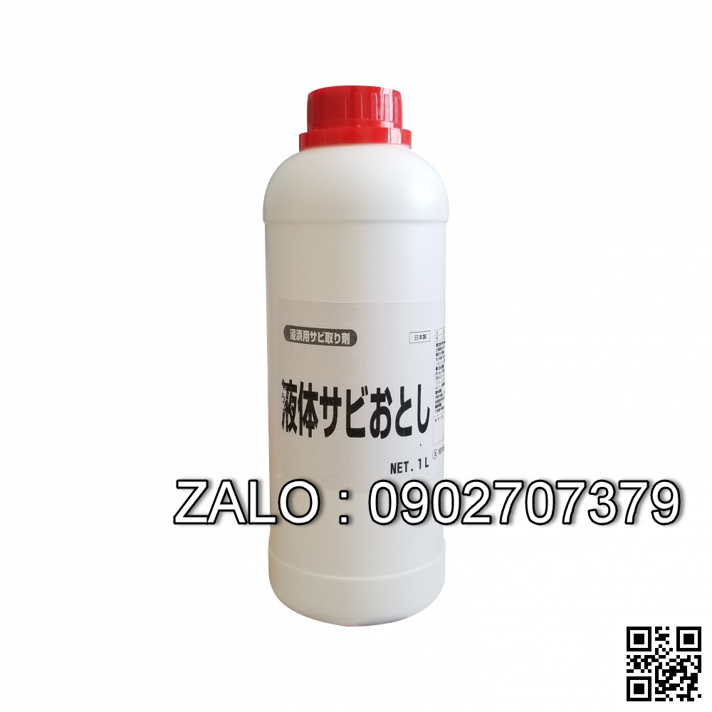 Hoá chất tẩy rỉ sét SYK Rust Remover 1L