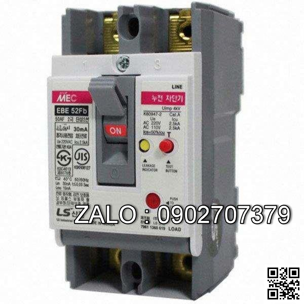 RCCB & ELCB LS 2 Cực 2.5 KA 50 A - EBS52Fb50