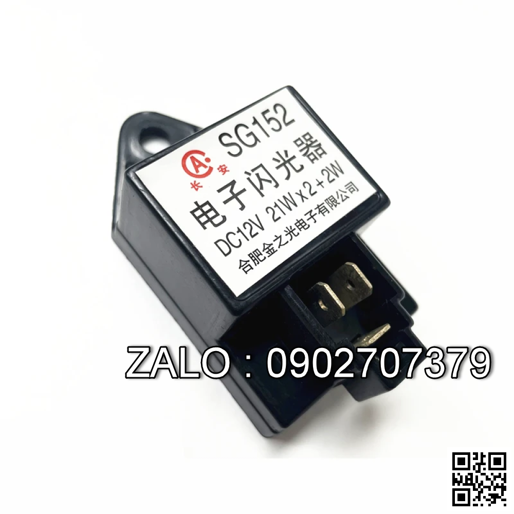 Relays SG152-12V-WZ