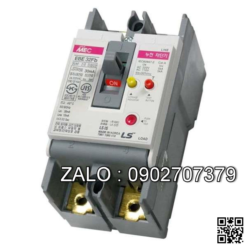 RCCB & ELCB LS 2 Cực 5 KA 75 A - EBE102Fb75