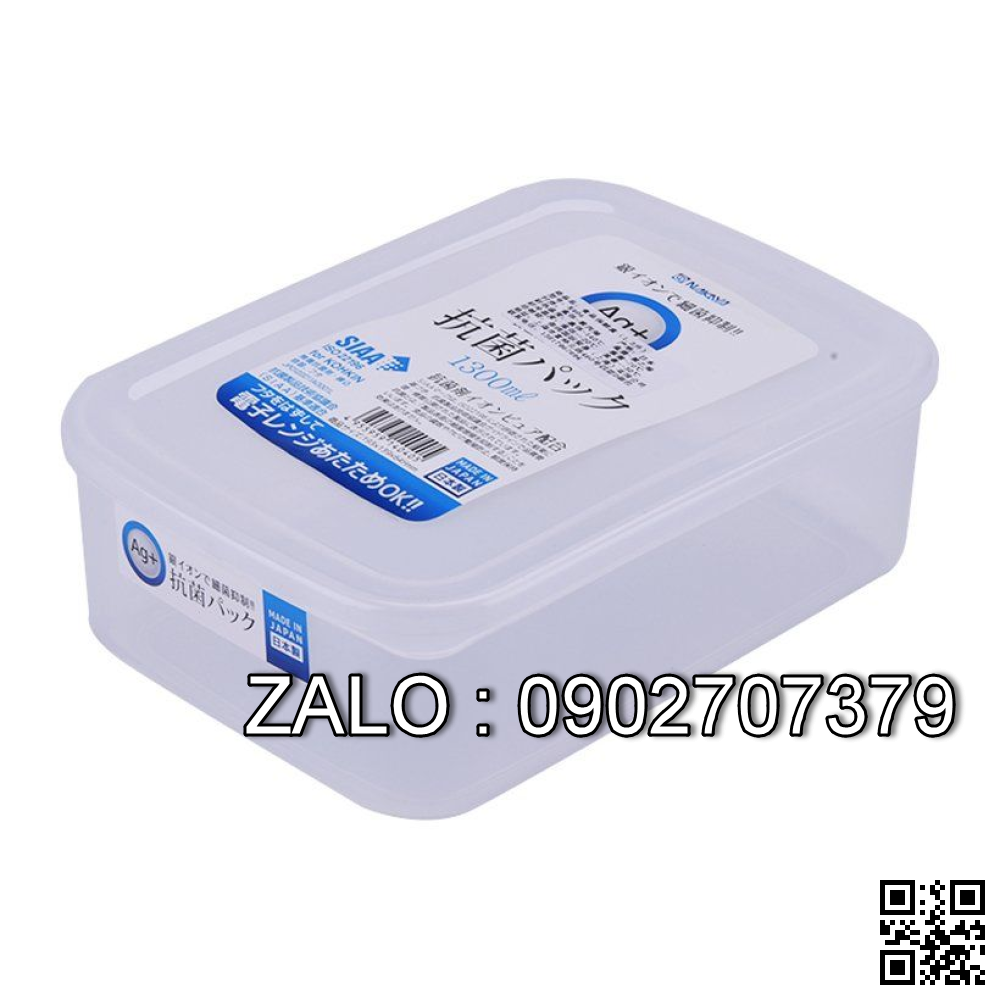 Hộp nhựa nắp dẻo, kháng khuẩn 1,3L Nakaya (Kiện 8 cái)
