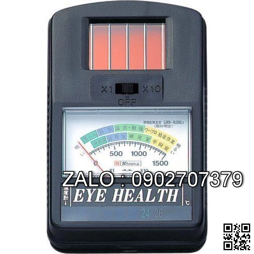 Máy đo cường độ sáng Shinwa 78604