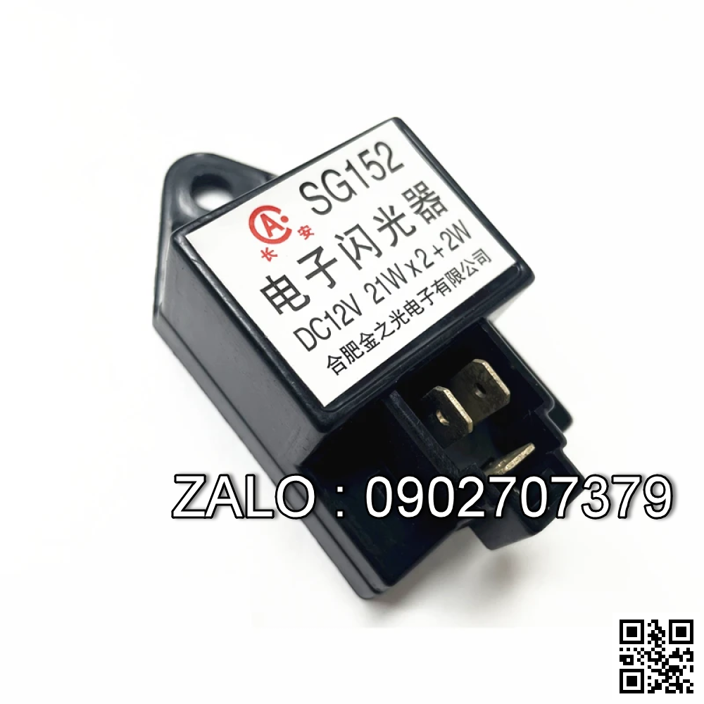 Relays SG152-12V-WZ