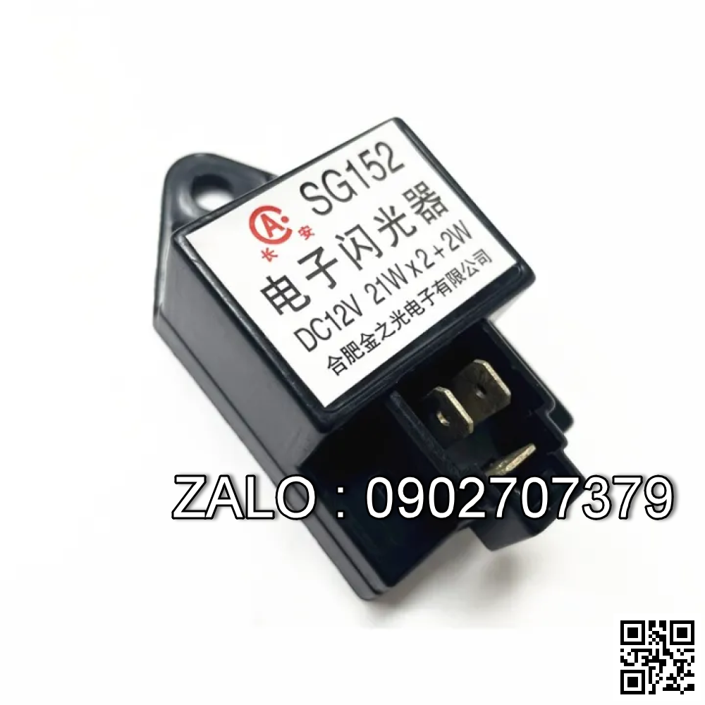 Relays SG152-12-JG