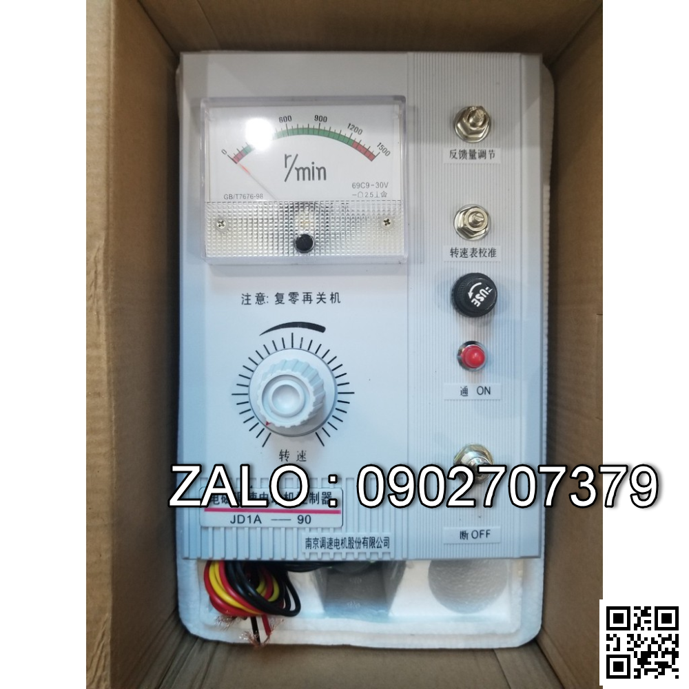 
Bộ điều chỉnh tốc độ JD1A-90