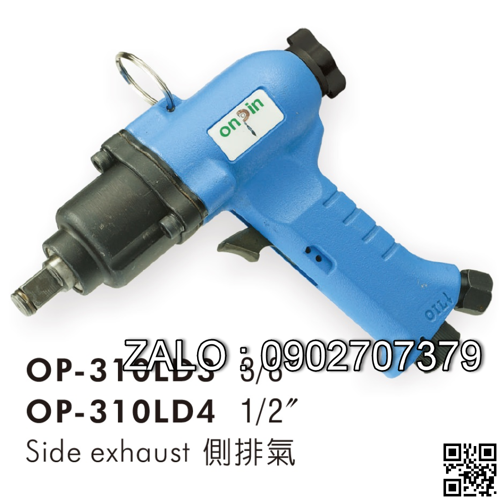 Súng vặn ốc xe máy Onpin OP-310LD3
