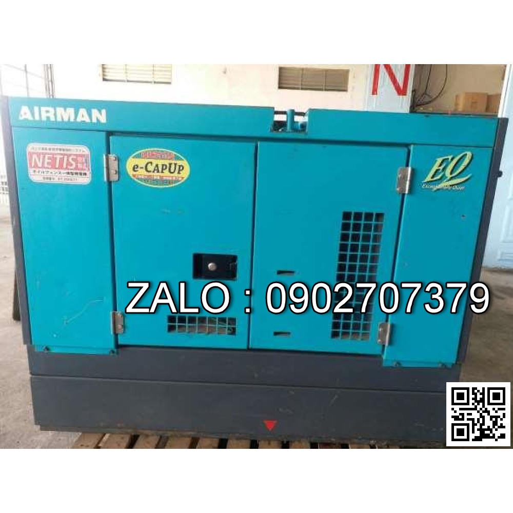 Máy phát điện Airman SDG25AS-3A6