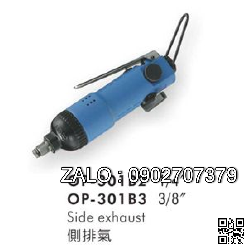 Máy vặn ốc xe máy Onpin OP-301B2/301B3