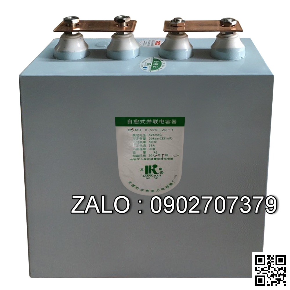 Tụ điện BSMJ 0.525-100-1, 100kVar - 360x300x140mm