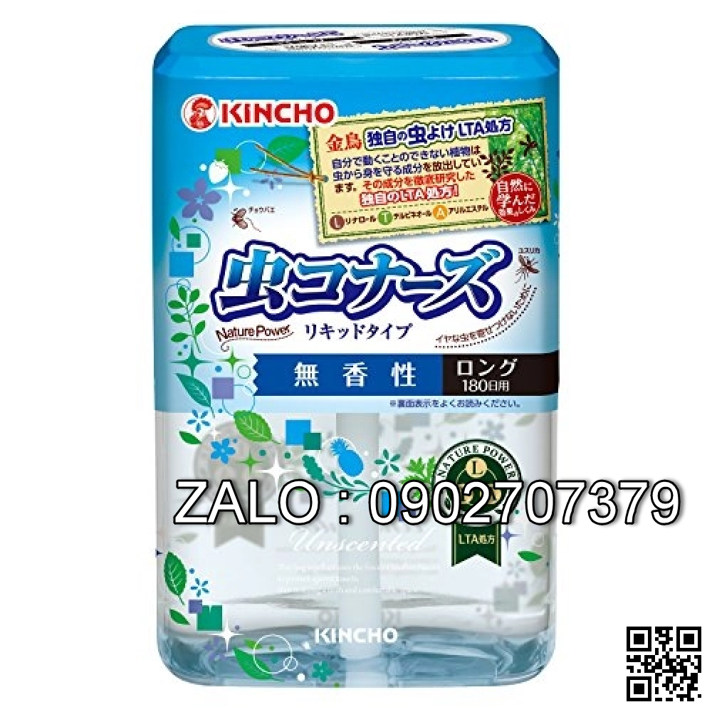 Dung dịch đuổi muỗi hương trà xanh 180 ngày Kincho (Kiện - cái)