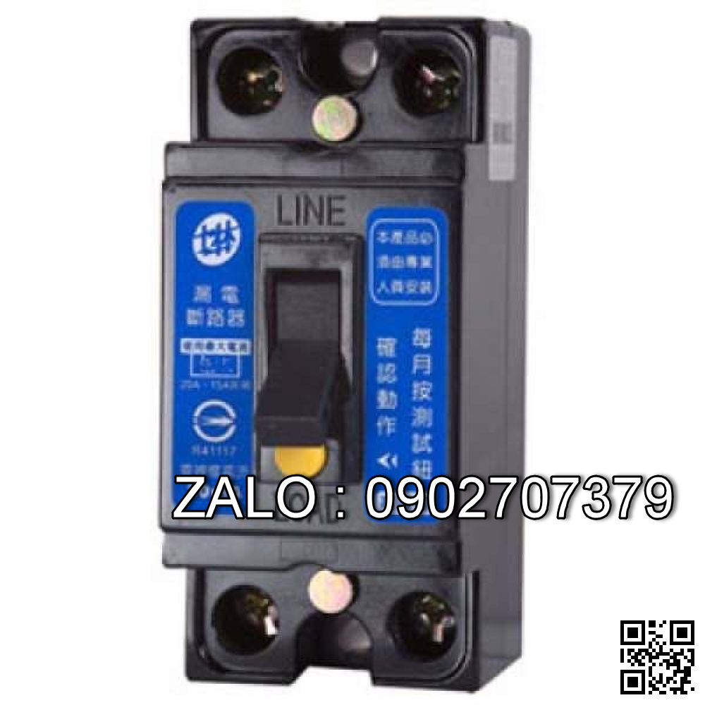 MCBT-SL NVBF2P15A