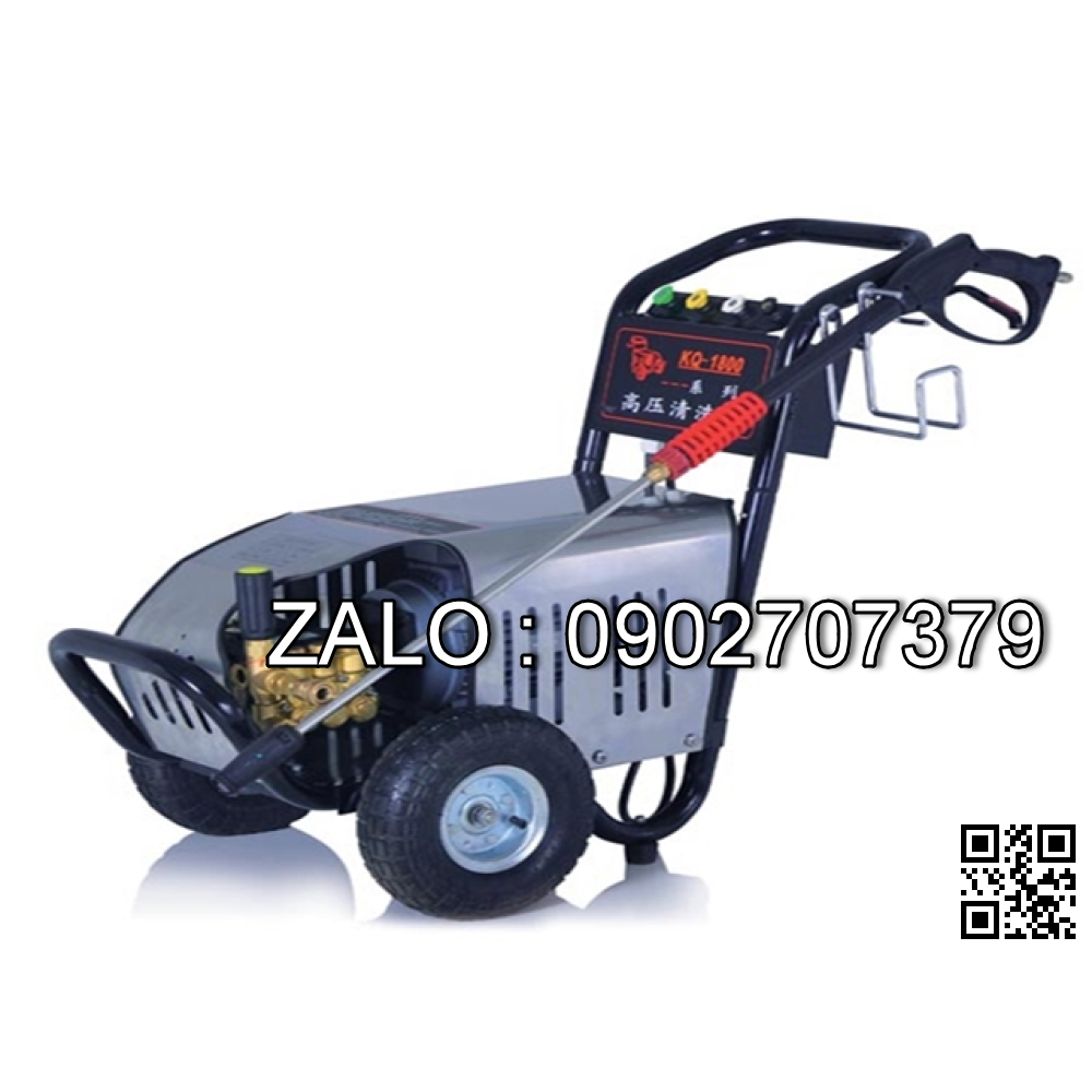 Máy rửa xe cao áp Seikyo SCW-2.2