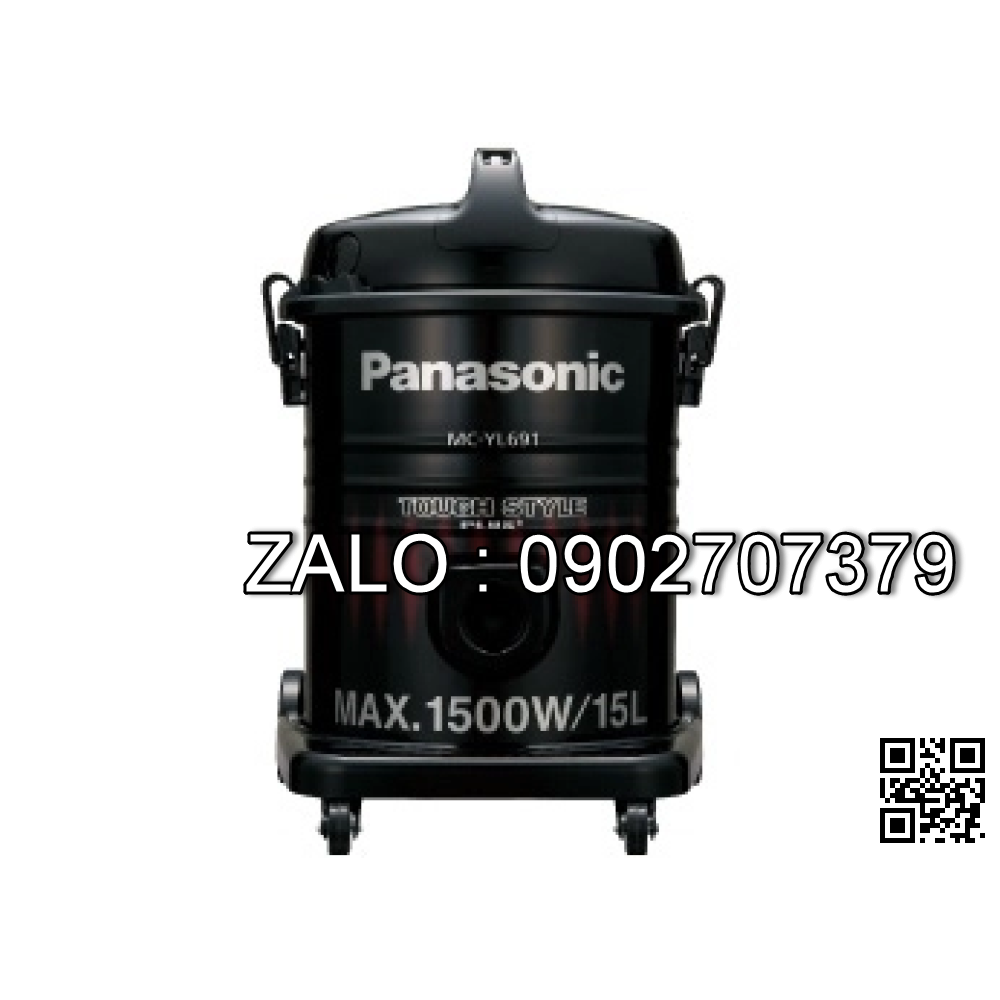 Máy hút bụi Panasonic MC-YL691