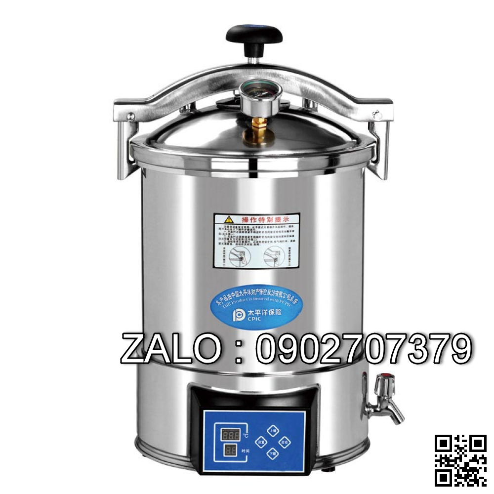 Nồi hấp tiệt trùng Jibimed YX-18HDD