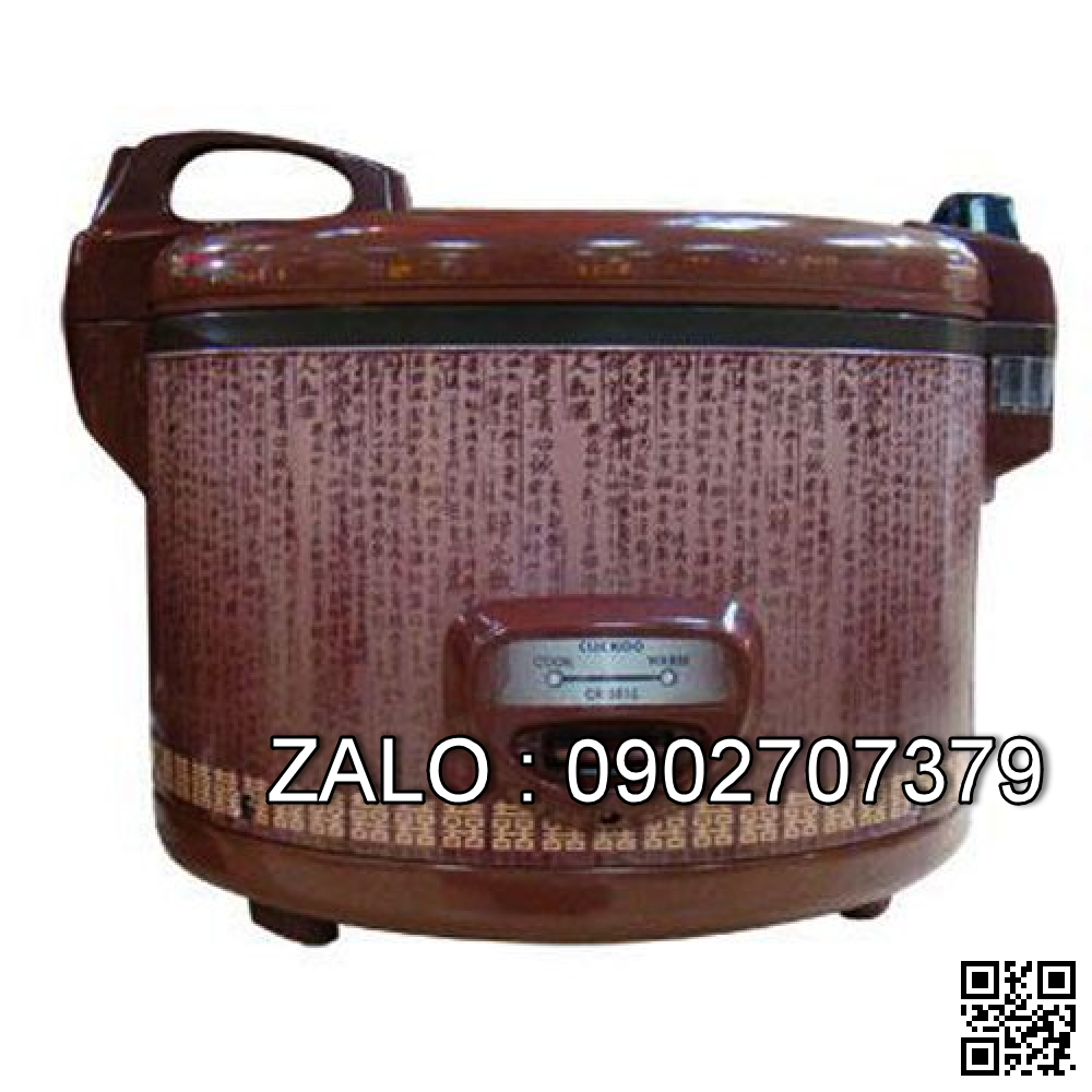 Nồi cơm điện Cuckoo CR-3512
