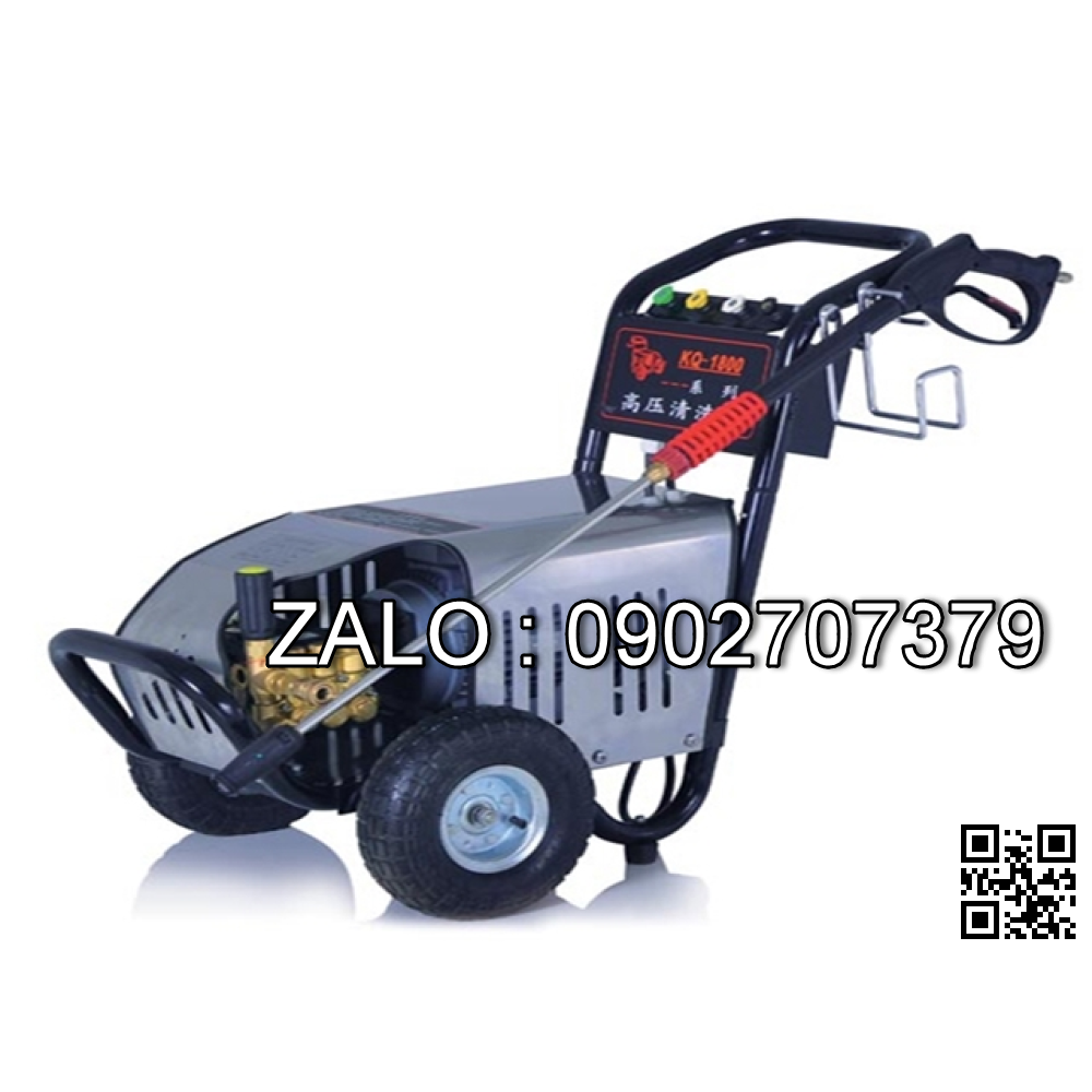 Máy rửa xe áp lực cao Seikyo SCW-3.0