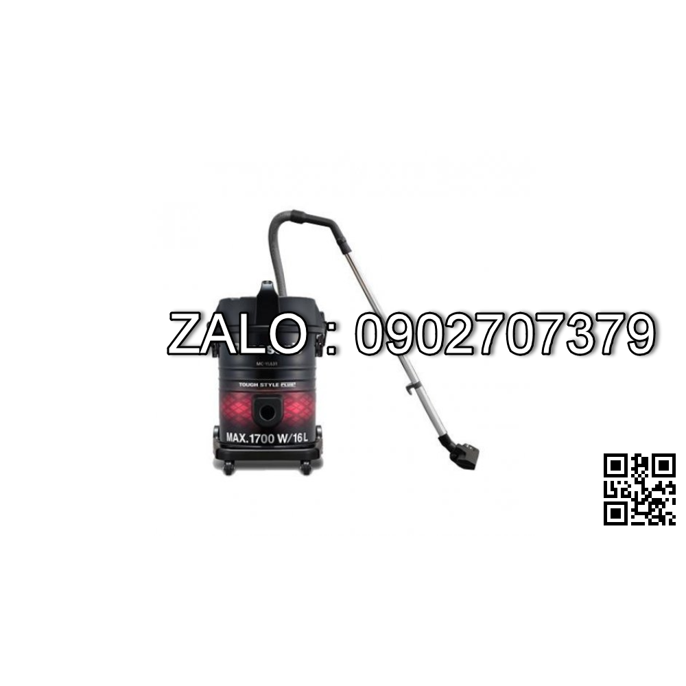Máy hút bụi Panasonic MC-YL631RN46